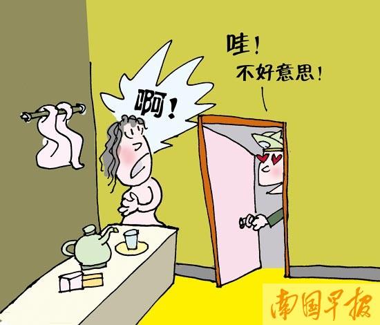 男服务员突然刷卡开门 女宾客尴尬“走光”(图)