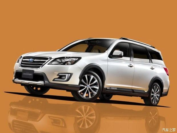 ˹��³ Exiga 2015�� Crossover 7