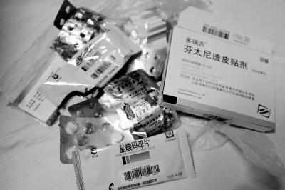 �������ӷ�񿹰��ా30���� Ϊ�����仧����