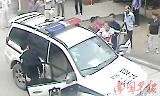 �и����񾯴��ˣ�ԭ���и��������ű�����������