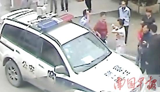 �и����񾯴��ˣ�ԭ���и��������ű�����������