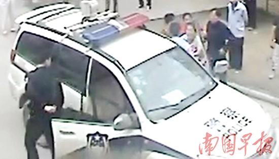 �и����񾯴��ˣ�ԭ���и��������ű�����������