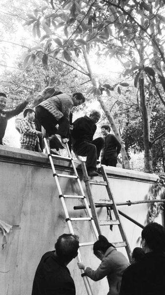 �ҳ���Χǽ���ͺ��ӡ�ͨѶԱ���� ��