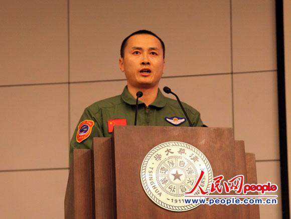 ����ĸս����Ӣ�۷���Ա�����������廪��ѧ�ݽ�����Ӱ����Խ��