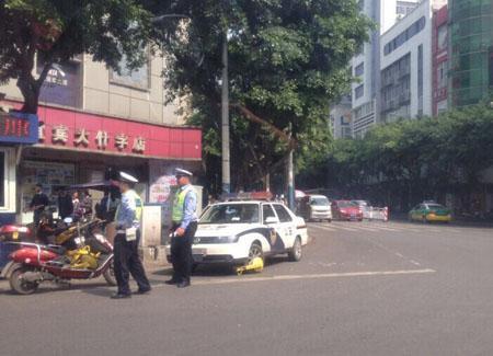 ������Ժ��������ʽ����Υͣ���� �����޽�������ִ��