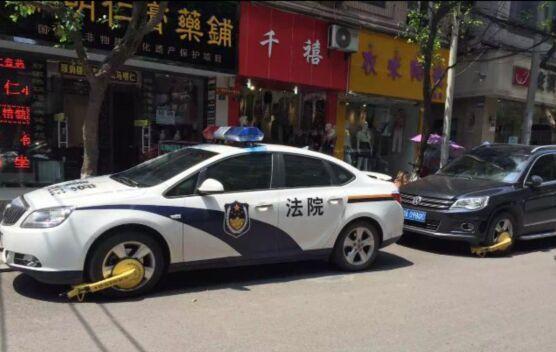 ������Ժ��������ʽ����Υͣ���� �����޽�������ִ��