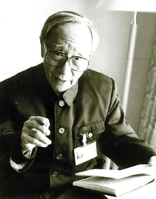 爱新觉罗·溥任