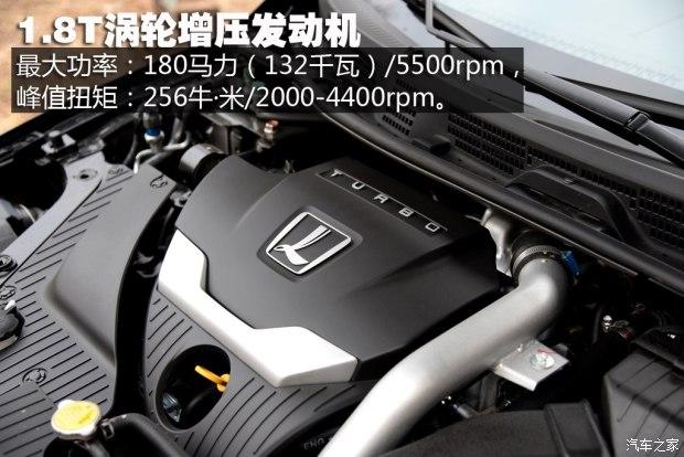 ԣ¡ ǽ 5 Sedan 2015 1.8T Զ콢