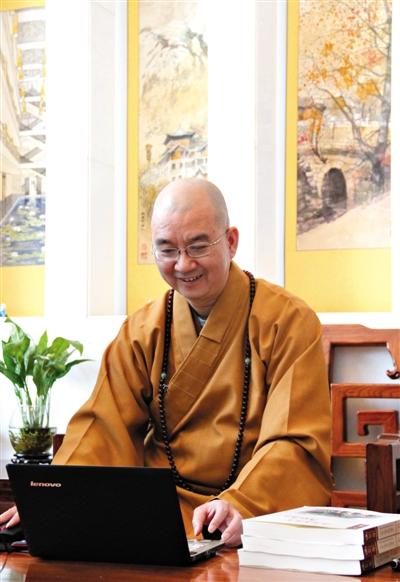 龙泉寺方丈谈高学历人才皈依浪费国家教育资源