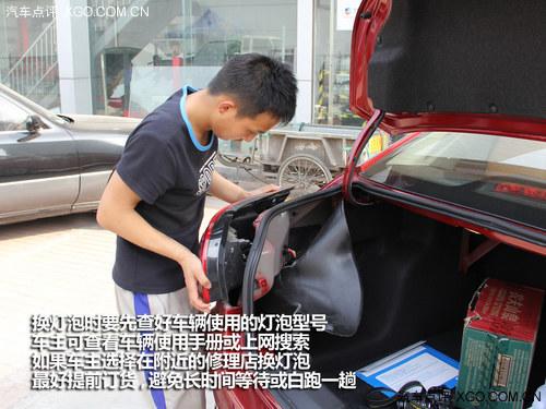 ����DIYϵ��֮ ����Լ����ֲ�ж����