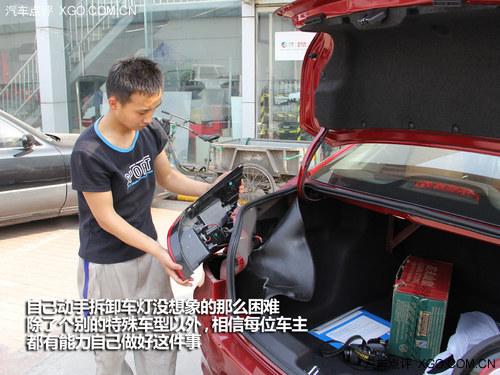 ����DIYϵ��֮ ����Լ����ֲ�ж����