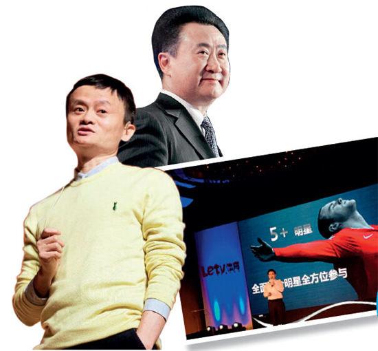 p62“互联网+ 体育”正成为中国体育产业发展的重要选项,互联网正在改变着中国体育产业的模式。