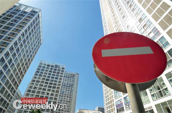 p60 《中国经济周刊》资料库