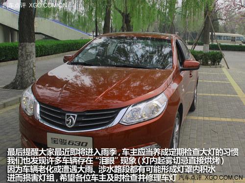 ����DIYϵ��֮ ����Լ����ֲ�ж����