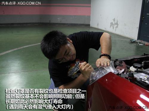 ����DIYϵ��֮ ����Լ����ֲ�ж����