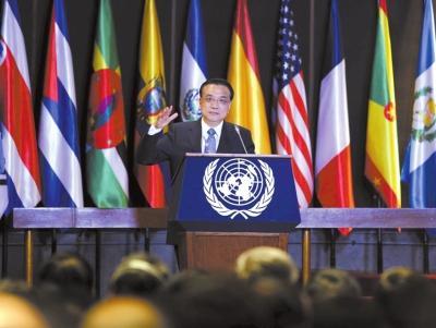 李克强访智利遇音响故障 现场领唱国歌化解尴尬