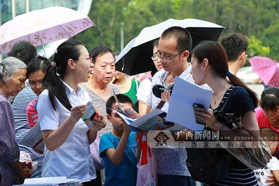 �������簲ȫ ������������ ��������(��ͼ)