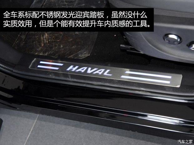 �������� ����H6 Coupe 2015�� 2.0T �Զ�������Ӣ��