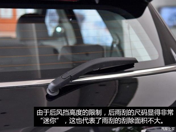 �������� ����H6 Coupe 2015�� 2.0T �Զ�������Ӣ��