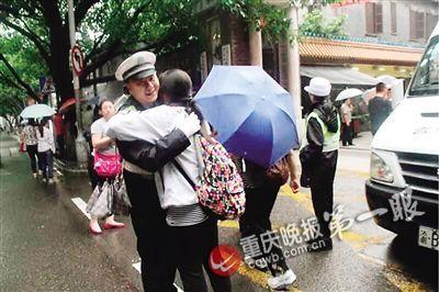 Ů��������ӵ��