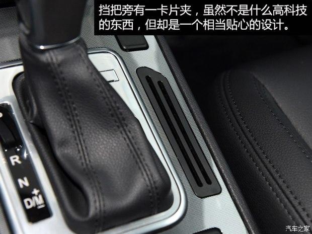 �������� ����H6 Coupe 2015�� 2.0T �Զ�������Ӣ��