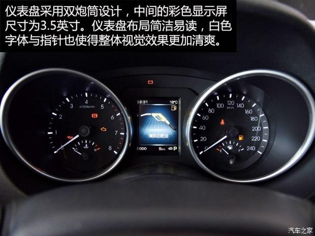 �������� ����H6 Coupe 2015�� 2.0T �Զ�������Ӣ��