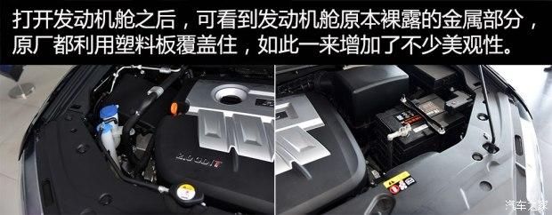 �������� ����H6 Coupe 2015�� 2.0T �Զ�������Ӣ��