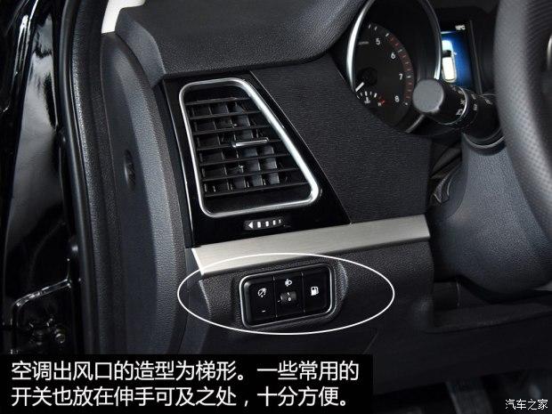 �������� ����H6 Coupe 2015�� 2.0T �Զ�������Ӣ��