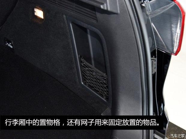 �������� ����H6 Coupe 2015�� 2.0T �Զ�������Ӣ��