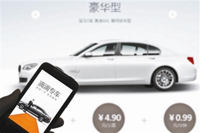 ����ר�����쳵��ƴ���ĳ��֣����ǵĳ��������Խ��Խ������������ƴ��Ӧ���Ƴ��Ժ󣬺ܶ��˲�С���Լ��ѳ��ˡ�˳�糵��������