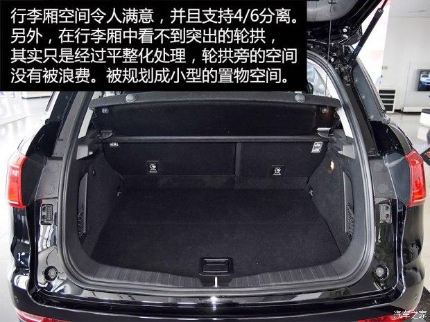 �������� ����H6 Coupe 2015�� 2.0T �Զ�������Ӣ��