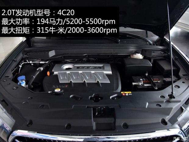 �������� ����H6 Coupe 2015�� 2.0T �Զ�������Ӣ��