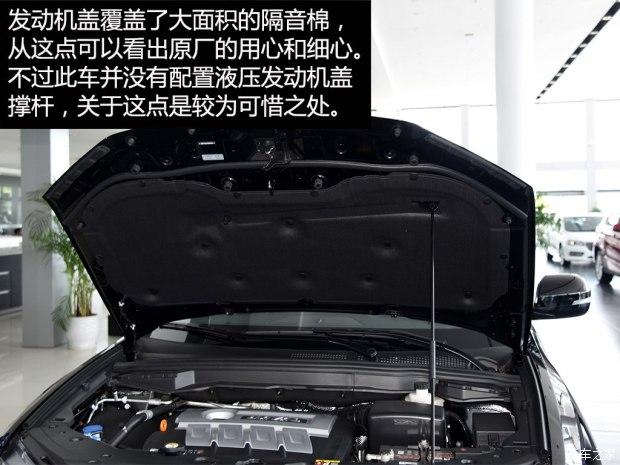 �������� ����H6 Coupe 2015�� 2.0T �Զ�������Ӣ��