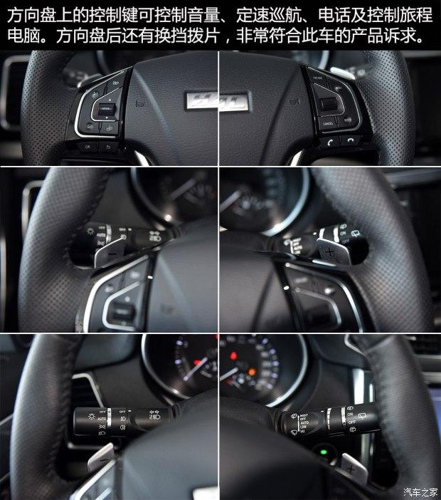 �������� ����H6 Coupe 2015�� 2.0T �Զ�������Ӣ��