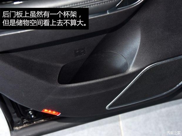 �������� ����H6 Coupe 2015�� 2.0T �Զ�������Ӣ��