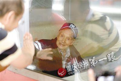 �����Ҿ���Ա���80����������Ը(ͼ)