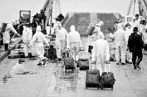 �Ѿ���Ա������������ת�˳��ա��»������ ����/��