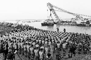 ��Ԯ�ֳ����а��������߻���»������ Ф�վ�/��