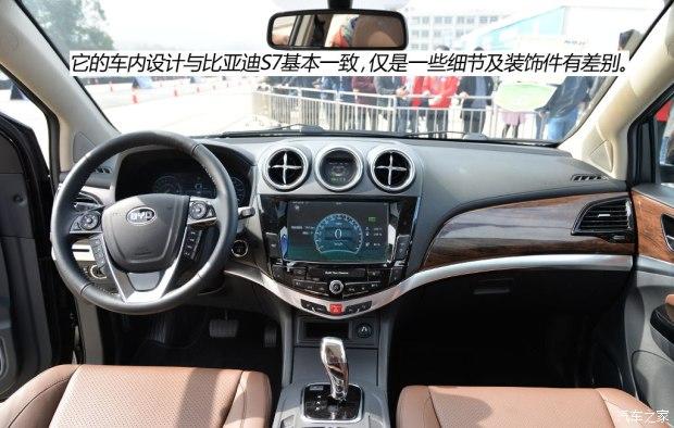 ���ǵ� �� 2015�� 2.0T ������Ӣ��