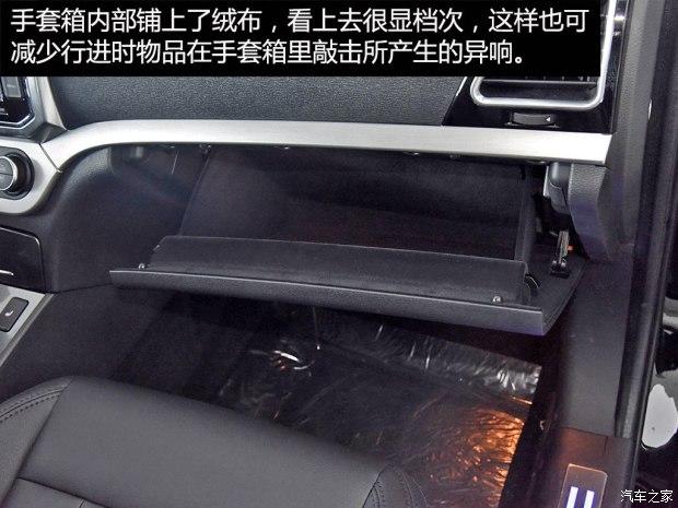 �������� ����H6 Coupe 2015�� 2.0T �Զ�������Ӣ��