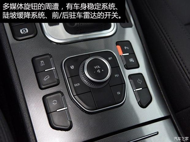 �������� ����H6 Coupe 2015�� 2.0T �Զ�������Ӣ��