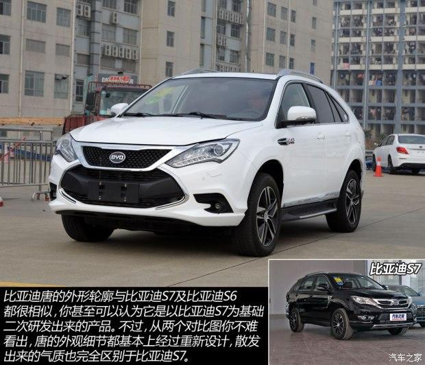 ���ǵ� �� 2015�� 2.0T ������Ӣ��