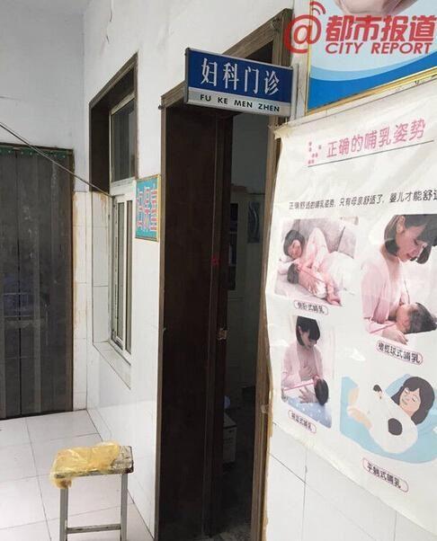 ��Ĳ����ҽ����Ů����ͱ�������� �����߱��̾�