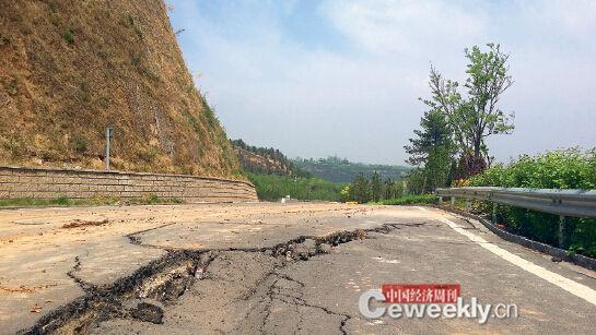 p36-2�ش�����ú��ɿ����ĳ���߶����򳡣��ܱߵر��������ء��й������ܿ������� ����I ��