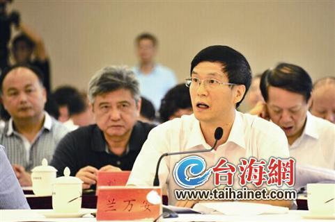 黄华安兰万安任福建漳州副市长