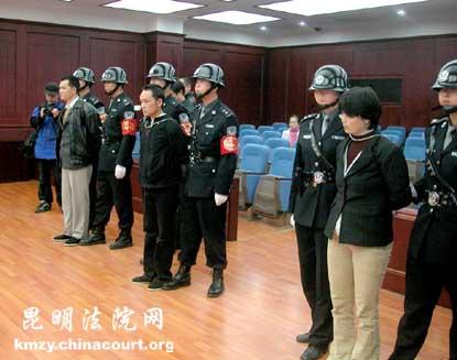 �����֡���˳����������3��