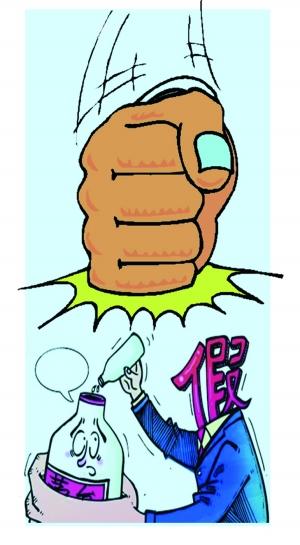 今年以来兰州警方破获制售假冒伪劣商品案15起