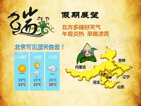 �����Ϸ���ӭǿ���� ���Ϲ��ݴ���