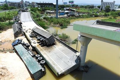 ���գ����µ��ѵ���4�����ش������������ͻ���������ϡ� �»������ ¬���� ��