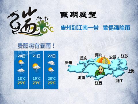 �����Ϸ���ӭǿ���� ���Ϲ��ݴ���